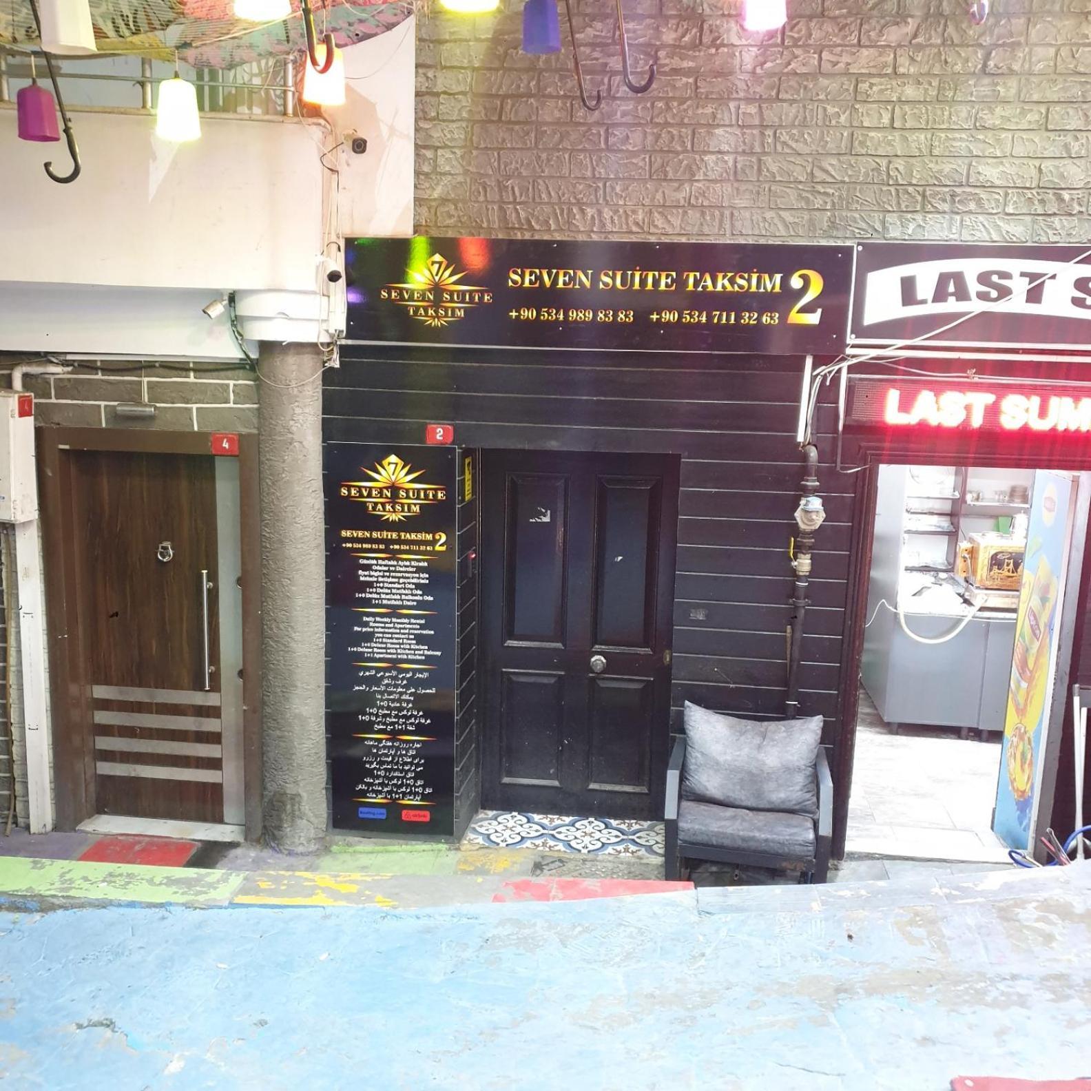 Seven Suite Taksim 이스탄불 외부 사진